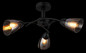 Preview: Globo Deckenleuchte Paula 3-flammig E14 Schwarz matt rauchfarben Metall Glas Ø52cm