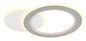Preview: Globo LED Deckenleuchte Mavis 21W dimmbar Fernbedienung CCT warm-/tageslichtweiss Weiß matt gebürstet Metall Aluminium 51x38cm