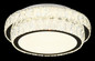 Preview: Globo LED Deckenleuchte Klara 38W dimmbar Fernbedienung CCT warm-/tageslichtweiss Verchromt klar Metall K5 Kristalle Ø40cm