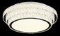 Preview: Globo LED Deckenleuchte Klara 58W dimmbar Fernbedienung CCT warm-/tageslichtweiss Verchromt klar Metall K5 Kristalle Ø60cm
