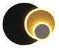 Preview: Globo LED Wandleuchte Odonell 20W warmweiss Schwarz matt Metall 30x23cm