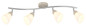 Preview: Globo Strahler Paula 4-flammig E14 Sandfarben matt Metall Glas 70x21cm