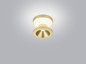 Preview: Helestra PORO LED Deckenleuchte 10W dimmbar 90Ra warmweiss Mattgold Aluminium klar
