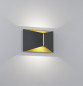 Preview: Helestra VID LED Wandleuchte 10W dimmbar IP65 90Ra warmweiss Schwarz-Gold Aluminium
