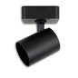 Preview: Isoled Wand-/Deckenleuchte GU10 Single, IP20, schwarz, mit Ein/Aus- Schalter, exkl. Leuchtmittel 116608