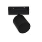 Preview: Isoled Track48 Bluetooth-Speaker, 10W, schwarz, Host-/Subeinheit 117379