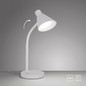 Preview: JUST LIGHT PIXIE LED Tischleuchte Warmweiss 4,5W weiss 11248-16