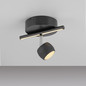 Preview: JUST LIGHT JARIK LED Deckenleuchte Warmweiss 6,1W 2-fach schwarz 11400-18