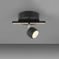 Preview: JUST LIGHT JARIK LED Deckenleuchte Warmweiss 6,1W 2-fach schwarz 11400-18