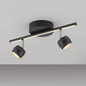 Preview: JUST LIGHT JARIK LED Deckenleuchte Warmweiss 7,4W 3-fach schwarz 11401-18
