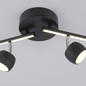 Preview: JUST LIGHT JARIK LED Deckenleuchte Warmweiss 10,8W 5-fach schwarz 11402-18