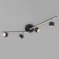 Preview: JUST LIGHT JARIK LED Deckenleuchte Warmweiss 10,8W 5-fach schwarz 11402-18