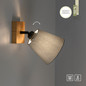 Preview: JUST LIGHT GERDA MICHEL Wand- und Deckenleuchte E27 max. 40W Holz-natur 11581-79
