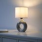 Preview: JUST LIGHT CARARA Tischleuchte E27 max. 25W grau 14193-15