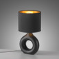 Preview: JUST LIGHT CARARA Tischleuchte E27 max. 25W schwarz 14193-18