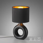 Preview: JUST LIGHT CARARA Tischleuchte E27 max. 25W schwarz 14193-18