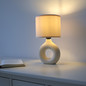Preview: JUST LIGHT CARARA Tischleuchte E27 max. 25W sand 14193-39
