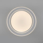 Preview: JUST LIGHT LAGO LED Deckenleuchte CCT Dimmbar 34W weiss 14297-16