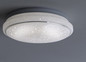Preview: JUST LIGHT JUPITER LED Deckenleuchte CCT 13,6W weiss 14362-16