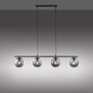 Preview: JUST LIGHT BIG WIDOW Pendelleuchte E14 max. 25W 4-fach schwarz 14604-18