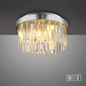 Preview: JUST LIGHT KULUNKA Kronleuchter G9 max. 5W 4-fach chrom 15048-17