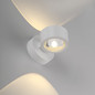 Preview: JUST LIGHT AKKU-CHIA LED AKKU-Wandleuchte Warmweiss Dimmbar 2W 2-fach weiss 19330-16