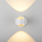 Preview: JUST LIGHT AKKU-CHIA LED AKKU-Wandleuchte Warmweiss Dimmbar 2W 2-fach weiss 19330-16