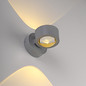 Preview: JUST LIGHT AKKU-CHIA LED AKKU-Wandleuchte Warmweiss Dimmbar 2W 2-fach silber 19330-21