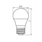 Mobile Preview: Kanlux Lampe BILO LED E27 23418