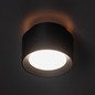 Preview: Kanlux LED Aufbaustrahler Sonor 12W CCT warm-/neutral-/tageslichtweiss 3000K/4000K/5700K Schwarz Aluminium Ø14cm 24367