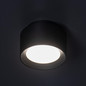 Preview: Kanlux LED Aufbaustrahler Sonor 12W CCT warm-/neutral-/tageslichtweiss 3000K/4000K/5700K Schwarz Aluminium Ø14cm 24367