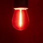 Preview: Kanlux Lampe ST45 LED E27 26049