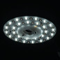 Preview: Kanlux LED Umrüstmodul 24W einstellbar CCT warm-/neutral-/tageslichtweiss 3000K/3500K/4000K/5000K/6500K 29304