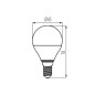 Preview: Kanlux Lampe IQ-LED G45 E14 Weiß 4.2W 33735