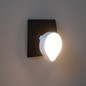 Preview: Kanlux LED Nachtlicht Ulov 0,5W warmweiss 3000K dimmbar Weiß 37396