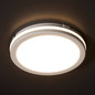 Preview: Kanlux LED Deckenleuchte Beno 30W CCT warm-/neutral-/tageslichtweiss 3000K/4000K/6500K IP65 Weiß Ø30cm 38384