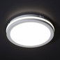 Preview: Kanlux LED Deckenleuchte Beno 40W CCT warm-/neutral-/tageslichtweiss 3000K/4000K/6500K IP65 Weiß Ø40cm 38386