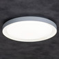 Preview: Kanlux LED Deckenleuchte Anbar 37W CCT warm-/tageslichtweiss 3000-6500K Fernbedienung Weiß Stahl Ø55cm 38931