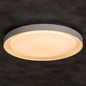 Preview: Kanlux LED Deckenleuchte Anbar 37W CCT warm-/tageslichtweiss 3000-6500K Fernbedienung Weiß Stahl Ø55cm 38931