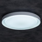 Preview: Kanlux LED Deckenleuchte Anbar 37W CCT warm-/tageslichtweiss 3000-6500K Fernbedienung Weiß Stahl Ø55cm 38931