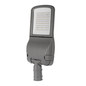 Preview: Kanlux LED Straßenleuchte PRO-S 100W neutralweiss 4000K IP66 Grau Aluminium 60,5x26,5cm asymmetrisch 39286