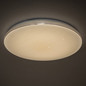Preview: Kanlux LED Deckenleuchte Exate 38W CCT warm-/neutral-/tageslichtweiss 3000K/4000K/6500K Weiß Metall Ø47cm 90220