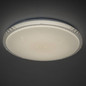 Preview: Kanlux LED Deckenleuchte Lumko 38W CCT warm-/neutral-/tageslichtweiss 3000K/4000K/6500K Weiß Metall Ø48cm 90221