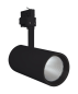 Preview: Ledvance TRACKLIGHT SPOT D95 55W 55W 3000K 90RA NFL schwarz LED Schienenleuchte 4058075113640