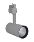 Preview: Ledvance Tracklight Spot D75 25W 25W 4000K 90Ra Nfl LED Schienenleuchte 4058075113701