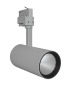 Preview: Ledvance Tracklight Spot D85 35W 35W 3000K 90Ra Nfl LED Schienenleuchte 4058075113725