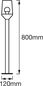 Preview: LEDVANCE Außenleuchte ENDURA Classic CALICE 80cm Post E27