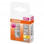 Preview: OSRAM LED Lampe Pin SUPERSTAR PIN GY6.35 4,5W 470Lm warmweiss 2700K dimmbar wie 40W