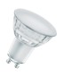 Mobile Preview: OSRAM LED Spot Strahler Superstar Plus GU10 6,7W 575lm warmweiss 2700K 120° dimmbar 90Ra wie 46W