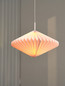 Preview: OSRAM Pendelleuchte Decor Paper Lantern Diamond Pendant E27 White 4058075847149
